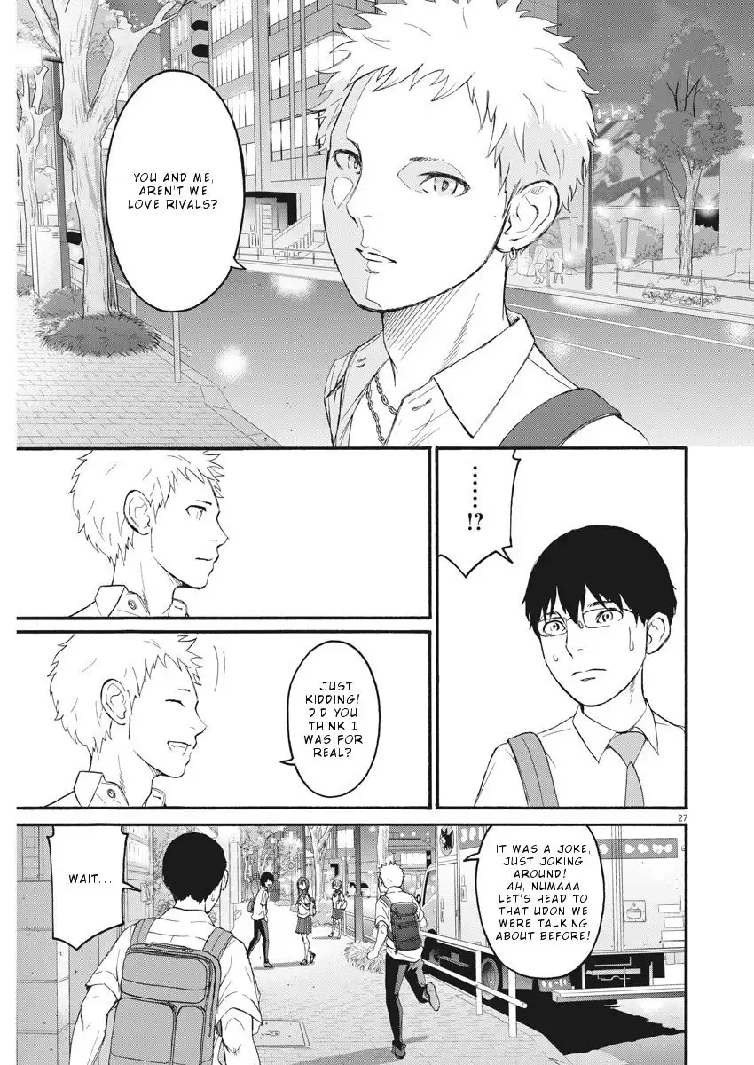 Peach Milk Crown Chapter 2 28